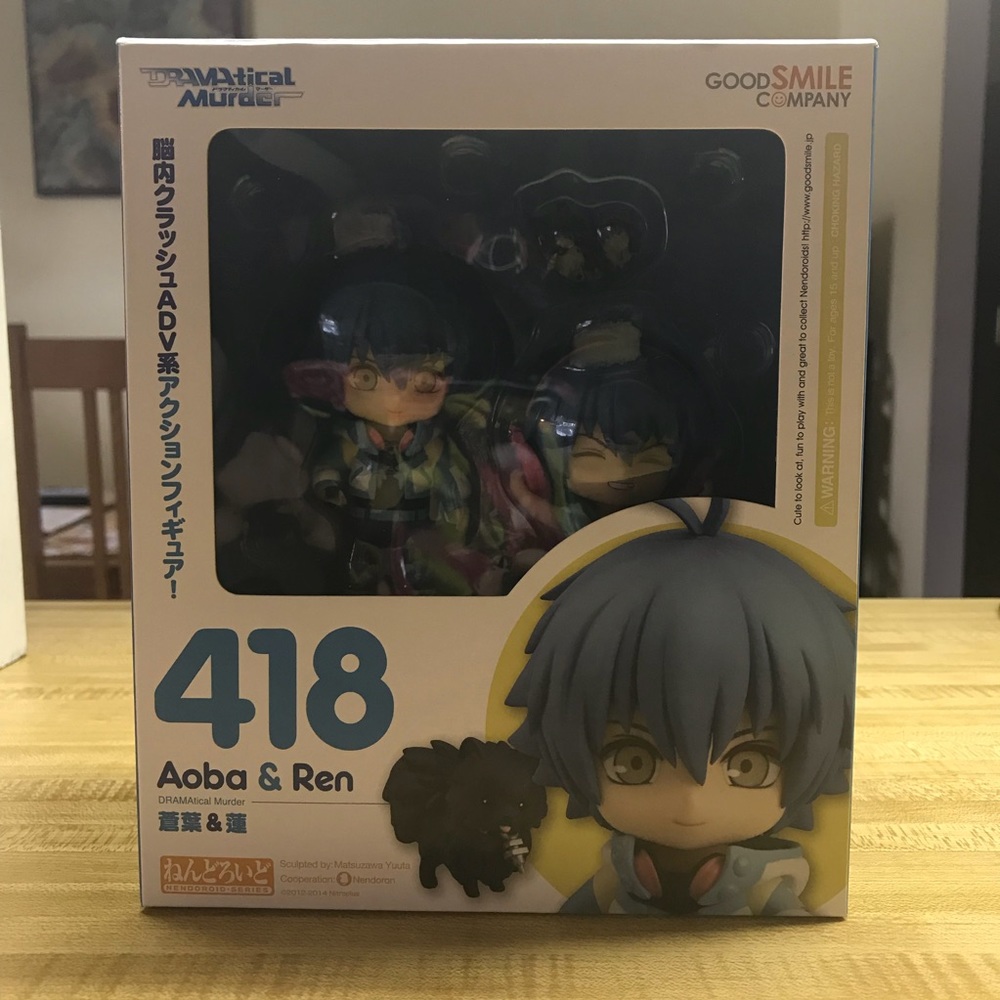 Dramatical Murder Aoba Seragaki Nendoroid